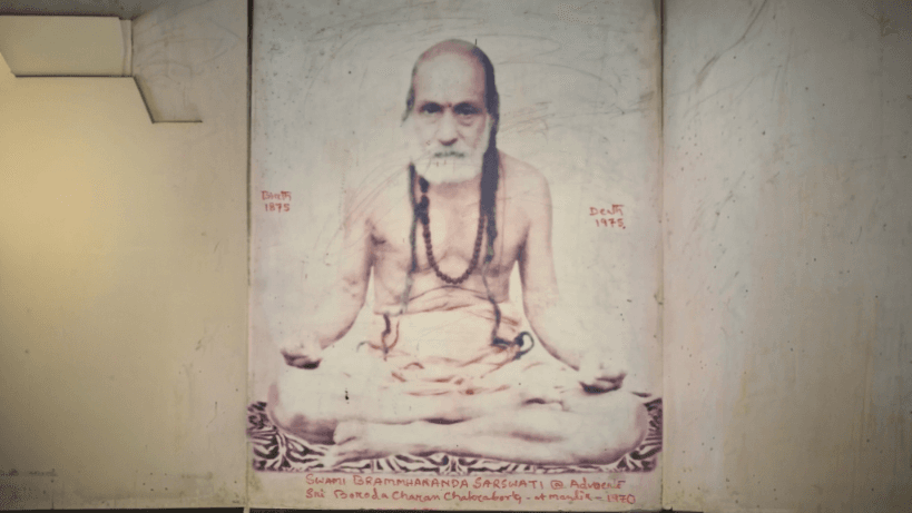 Late Brahmananda Swaraswati (Baroda Charan Chakraborty)